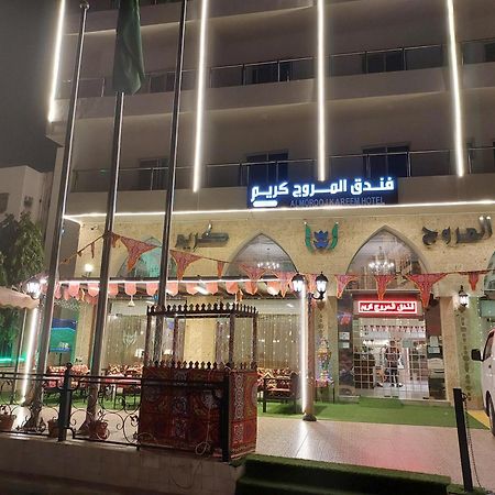 فندق المروج كريم Almorooj Kareem Hotel Djedda Buitenkant foto