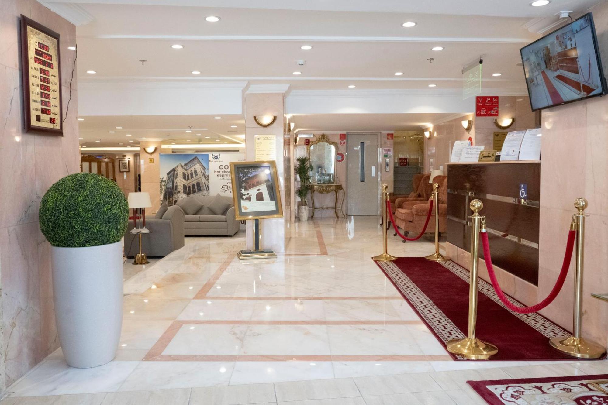 فندق المروج كريم Almorooj Kareem Hotel Djedda Buitenkant foto