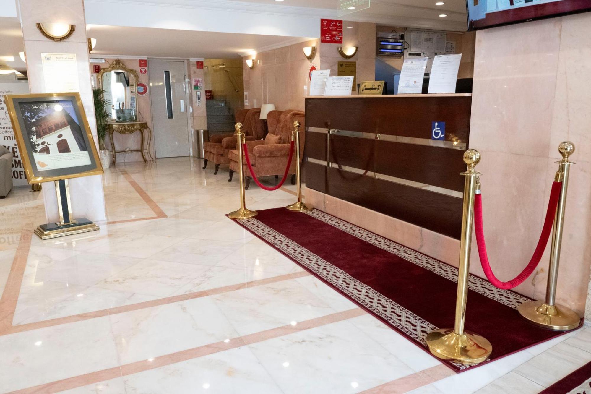 فندق المروج كريم Almorooj Kareem Hotel Djedda Buitenkant foto