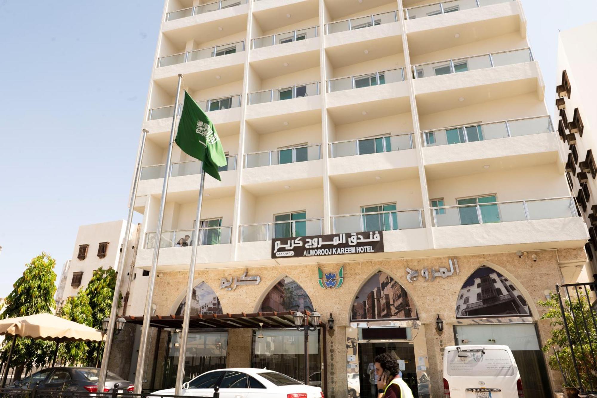 فندق المروج كريم Almorooj Kareem Hotel Djedda Buitenkant foto