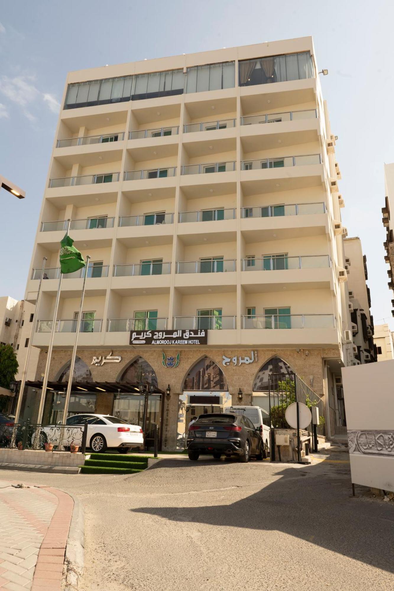 فندق المروج كريم Almorooj Kareem Hotel Djedda Buitenkant foto