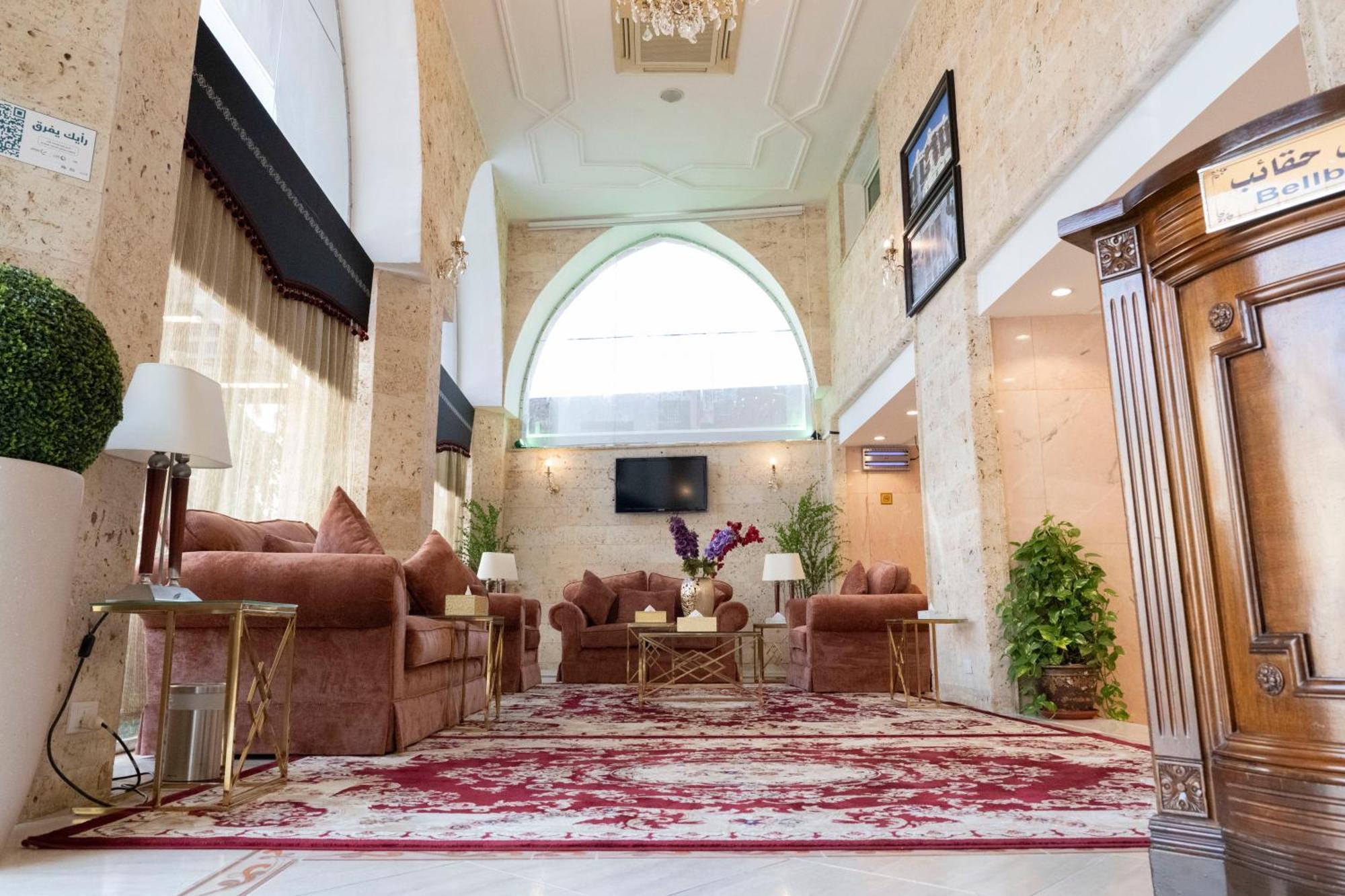 فندق المروج كريم Almorooj Kareem Hotel Djedda Buitenkant foto